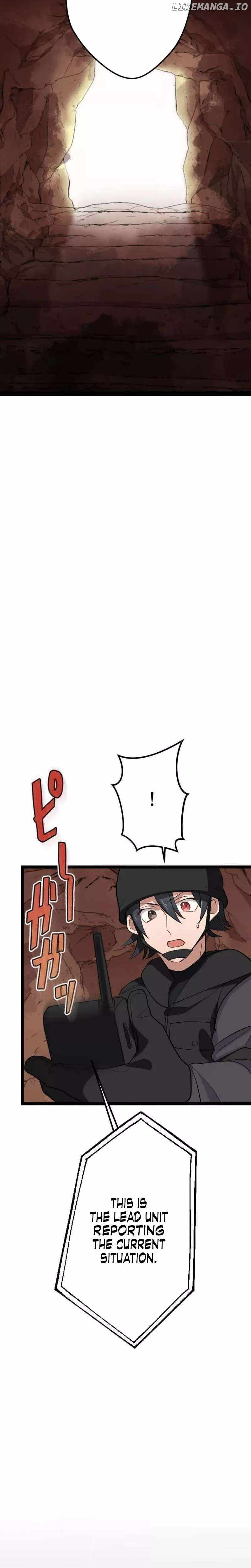 Okutama Personal Labyrinth ~The Encroaching Otherworld Maze Chapter 12 16